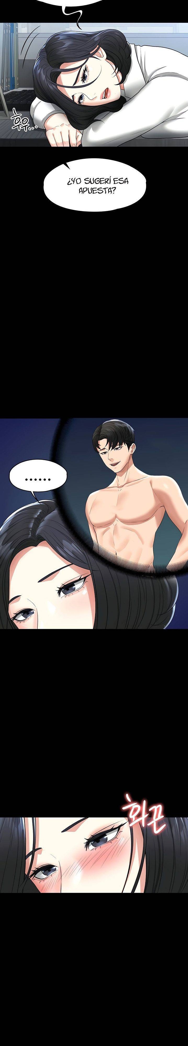 Supervisor Access Raw - Chapter 37 [photo 12] - MangaPorn