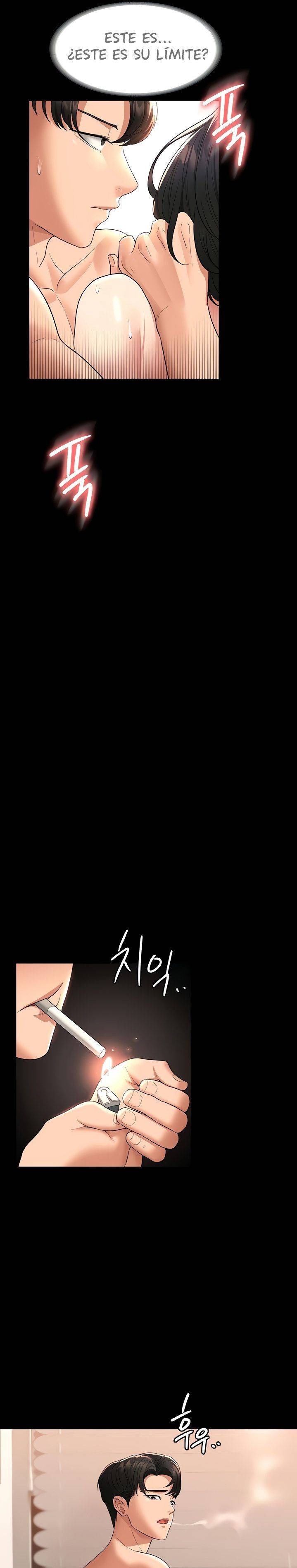 Supervisor Access Raw - Chapter 37 [photo 19] - MangaPorn