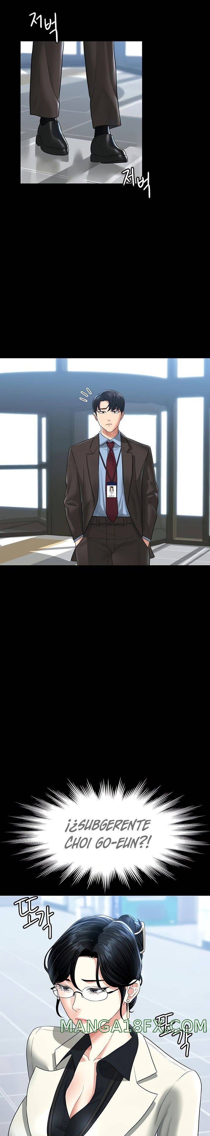 Supervisor Access Raw - Chapter 37 [photo 23] - MangaPorn