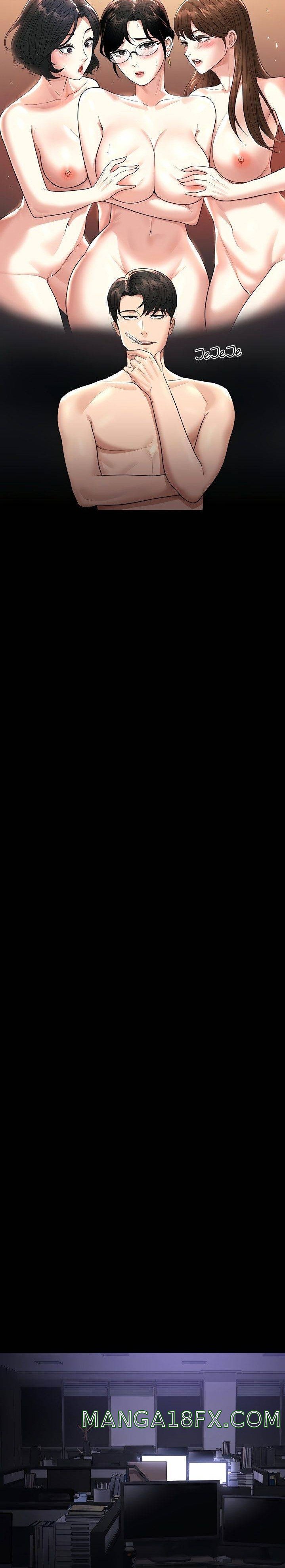 Supervisor Access Raw - Chapter 37 [photo 32] - MangaPorn