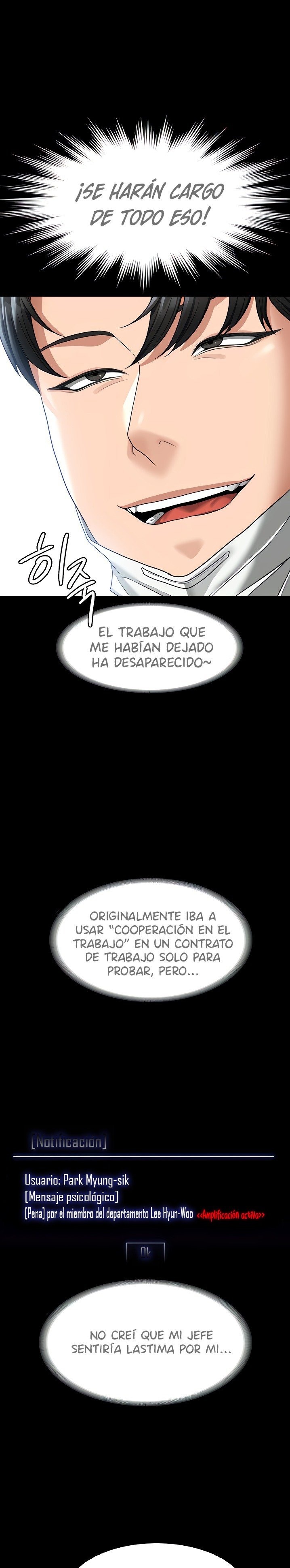 Supervisor Access Raw - Chapter 38 [photo 13] - MangaPorn