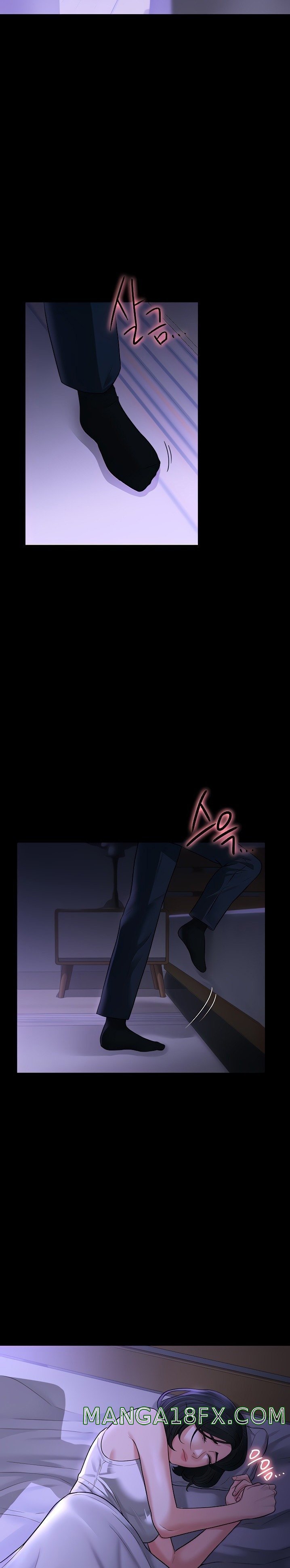 Supervisor Access Raw - Chapter 38 [photo 28] - MangaPorn