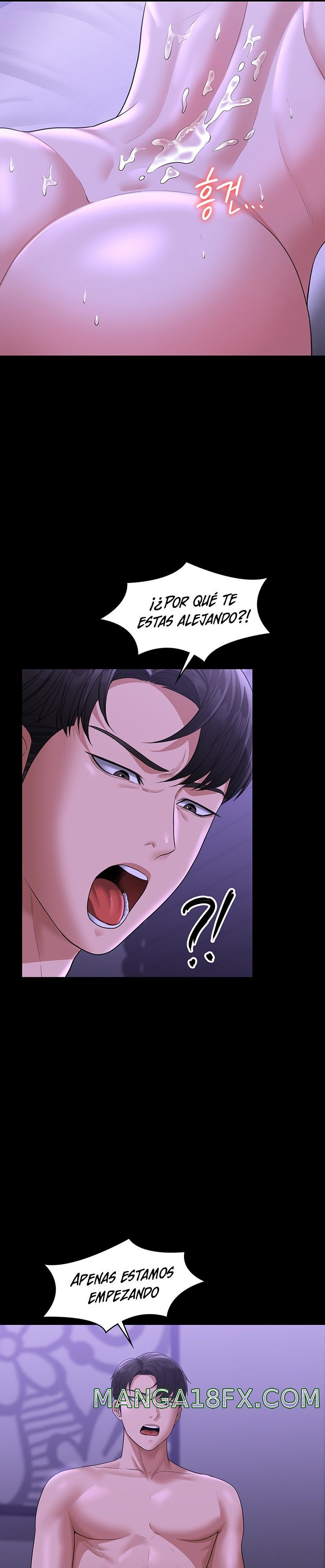 Supervisor Access Raw - Chapter 39 [photo 20] - MangaPorn