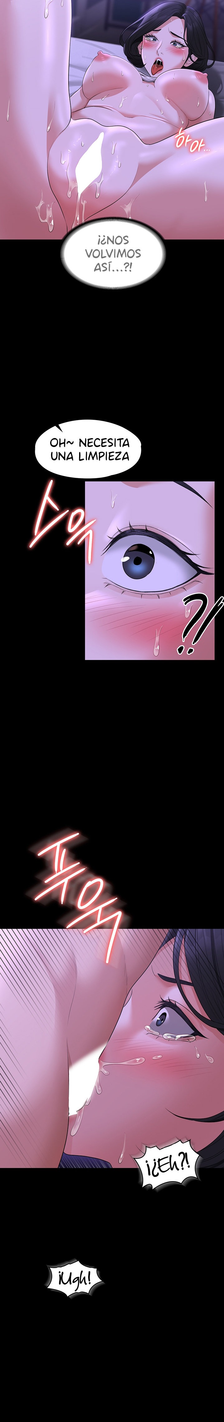 Supervisor Access Raw - Chapter 39 [photo 30] - MangaPorn