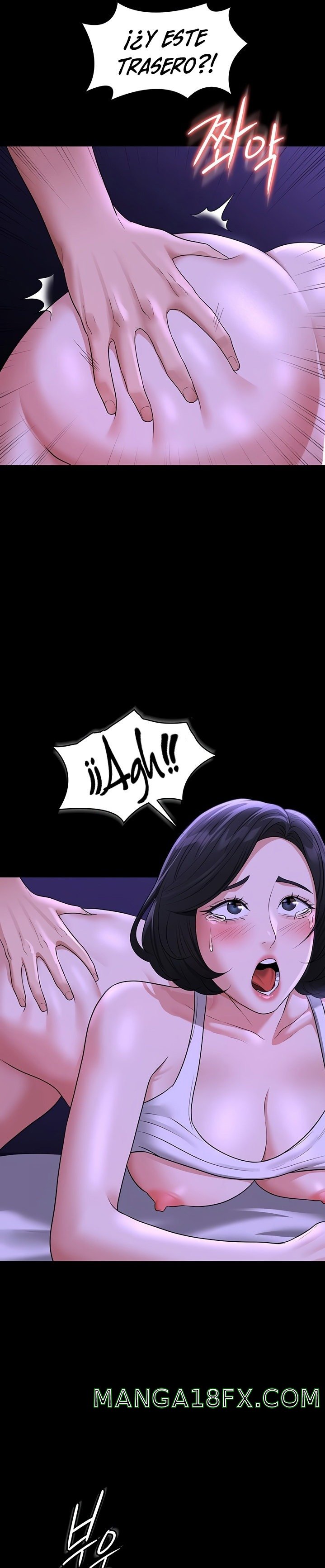 Supervisor Access Raw - Chapter 39 [photo 4] - MangaPorn