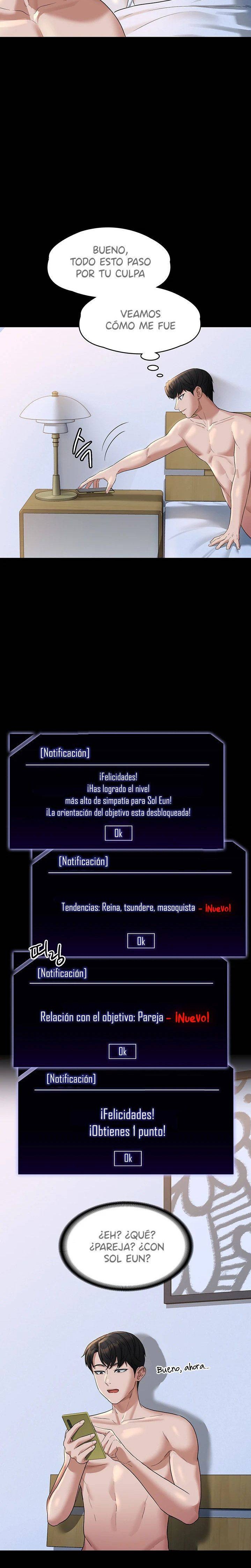 Supervisor Access Raw - Chapter 40 [photo 20] - MangaPorn