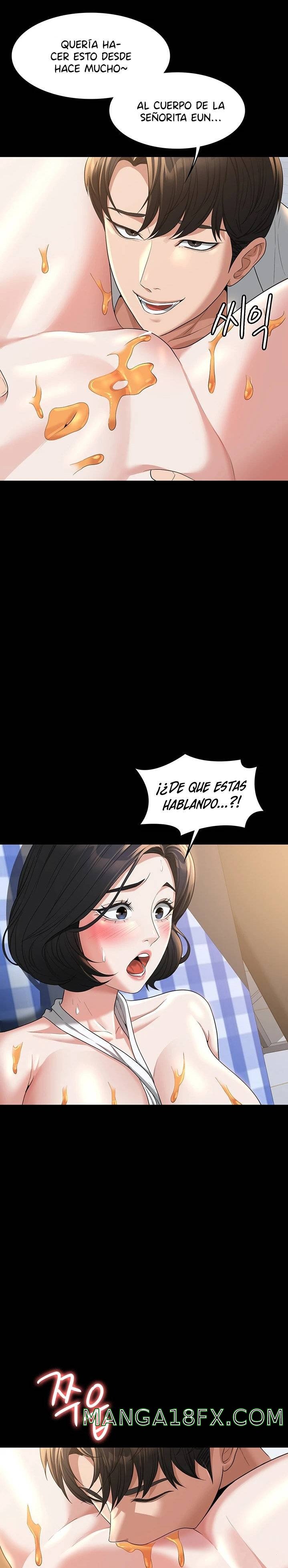 Supervisor Access Raw - Chapter 42 [photo 13] - MangaPorn