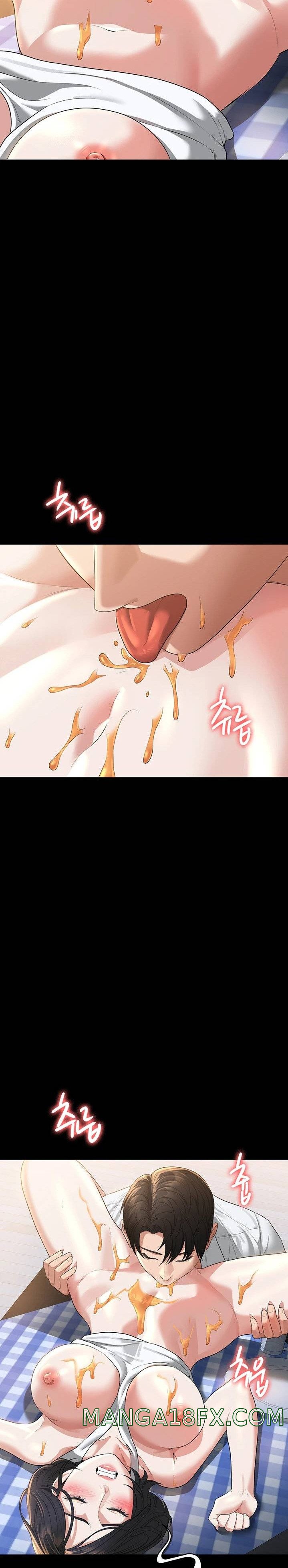 Supervisor Access Raw - Chapter 42 [photo 14] - MangaPorn