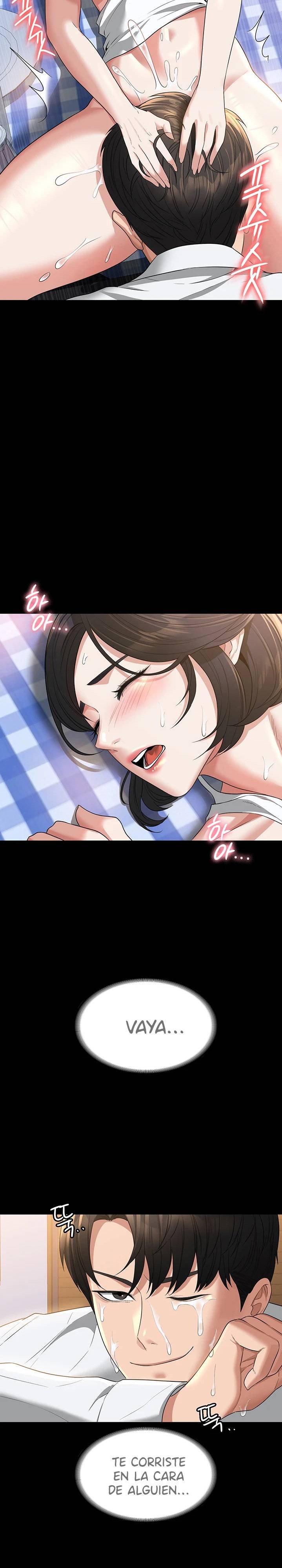 Supervisor Access Raw - Chapter 42 [photo 18] - MangaPorn