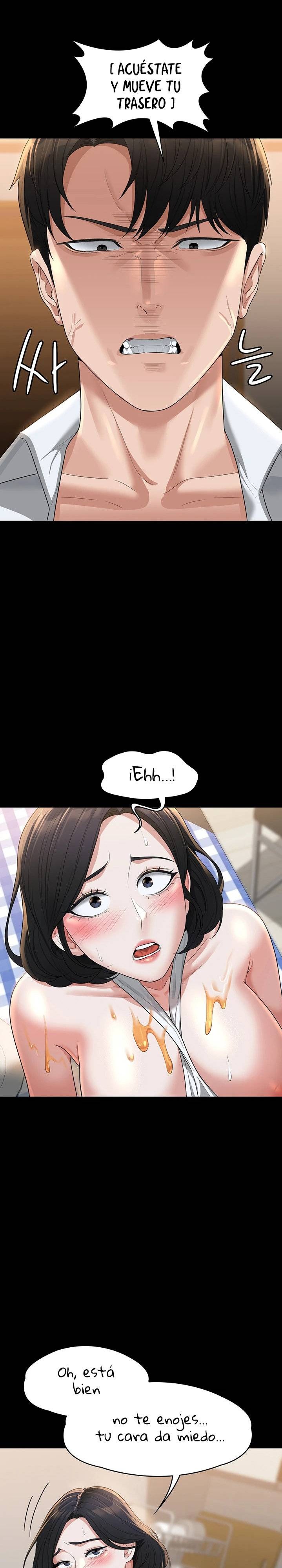 Supervisor Access Raw - Chapter 42 [photo 21] - MangaPorn