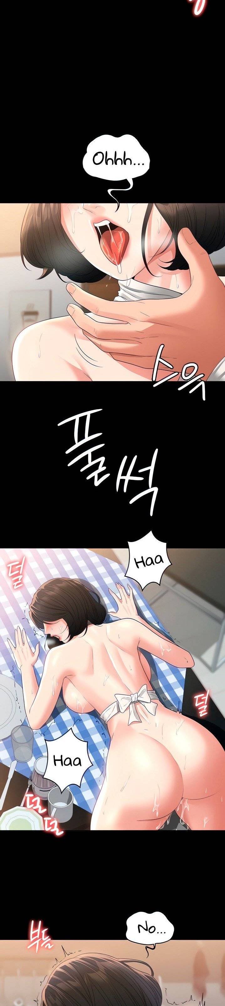 Supervisor Access Raw - Chapter 43 [photo 10] - MangaPorn