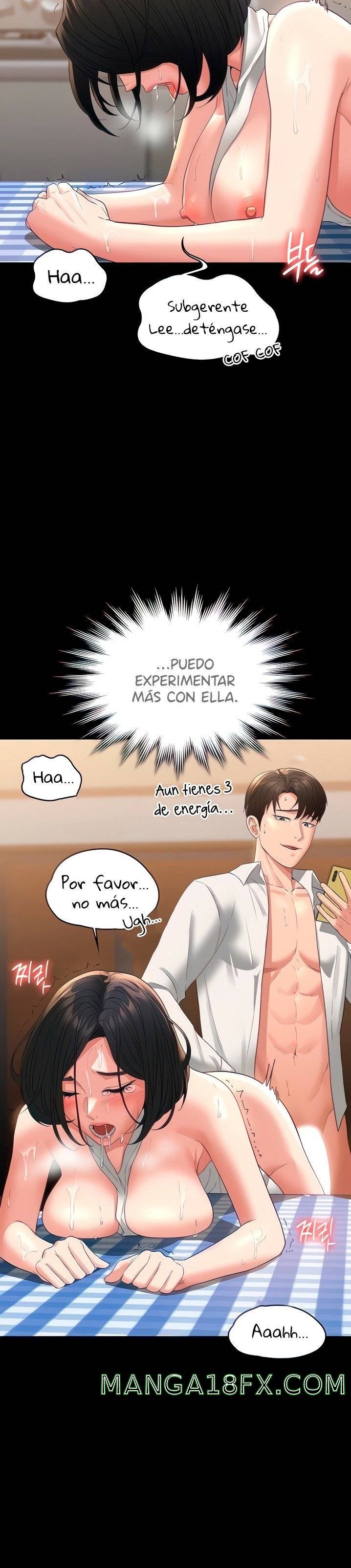 Supervisor Access Raw - Chapter 43 [photo 11] - MangaPorn