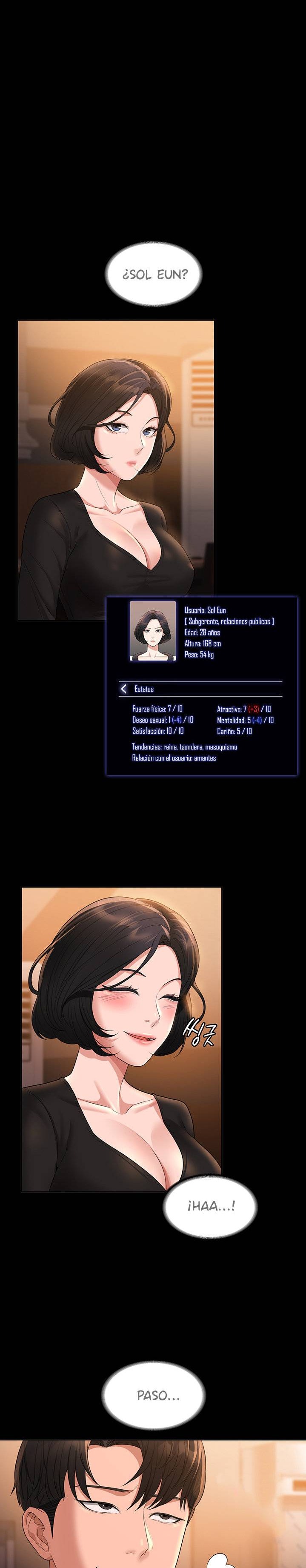 Supervisor Access Raw - Chapter 44 [photo 10] - MangaPorn