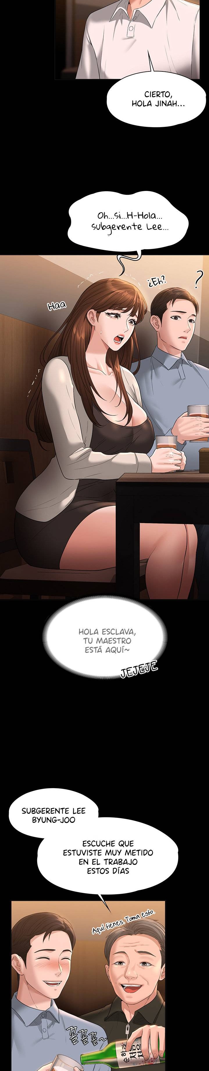 Supervisor Access Raw - Chapter 44 [photo 15] - MangaPorn