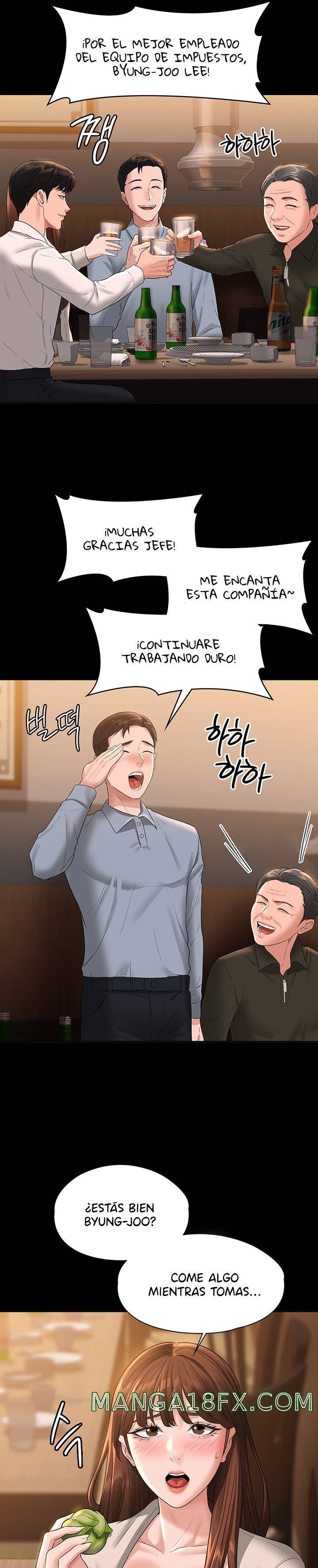 Supervisor Access Raw - Chapter 44 [photo 17] - MangaPorn