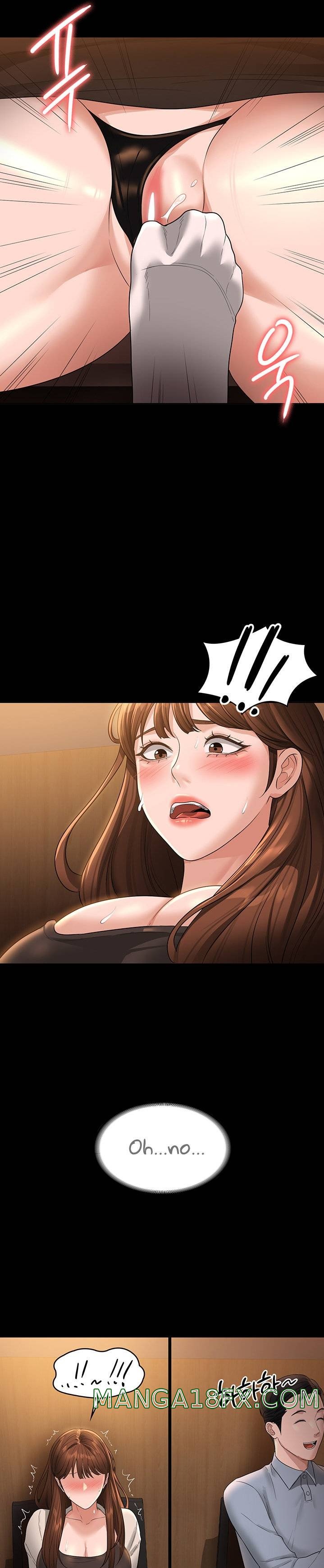 Supervisor Access Raw - Chapter 44 [photo 21] - MangaPorn