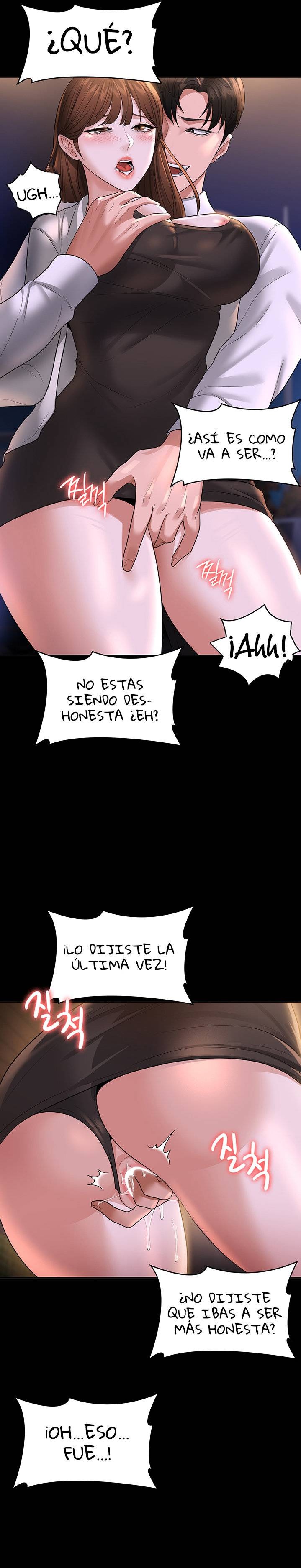 Supervisor Access Raw - Chapter 44 [photo 29] - MangaPorn