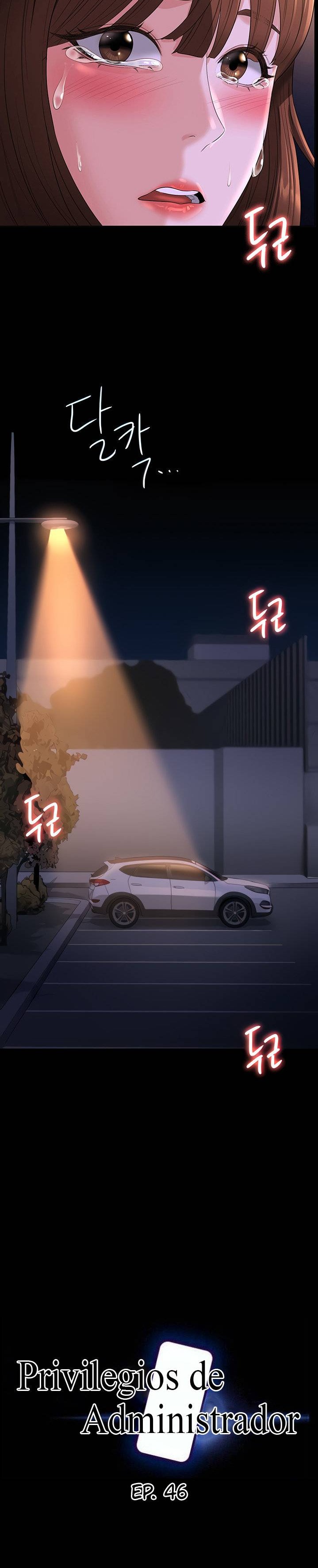 Supervisor Access Raw - Chapter 46 [photo 2] - MangaPorn