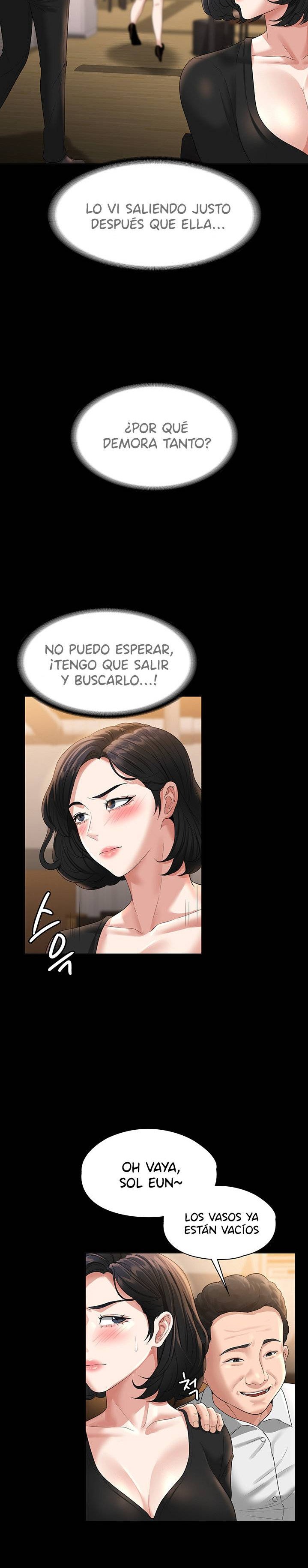 Supervisor Access Raw - Chapter 46 [photo 26] - MangaPorn