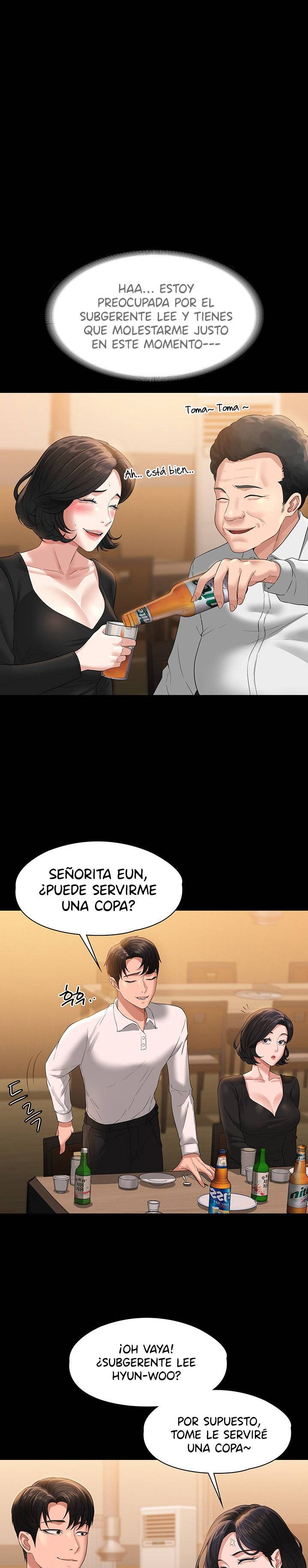 Supervisor Access Raw - Chapter 46 [photo 27] - MangaPorn