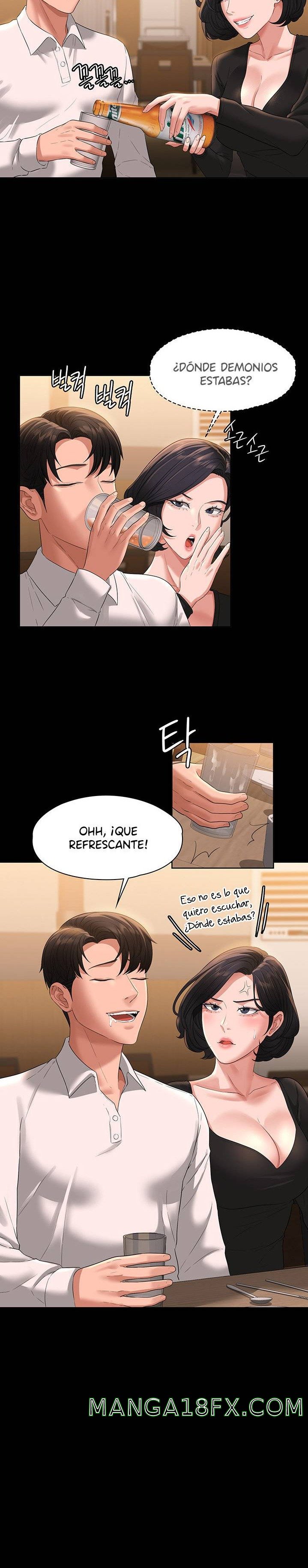 Supervisor Access Raw - Chapter 46 [photo 28] - MangaPorn