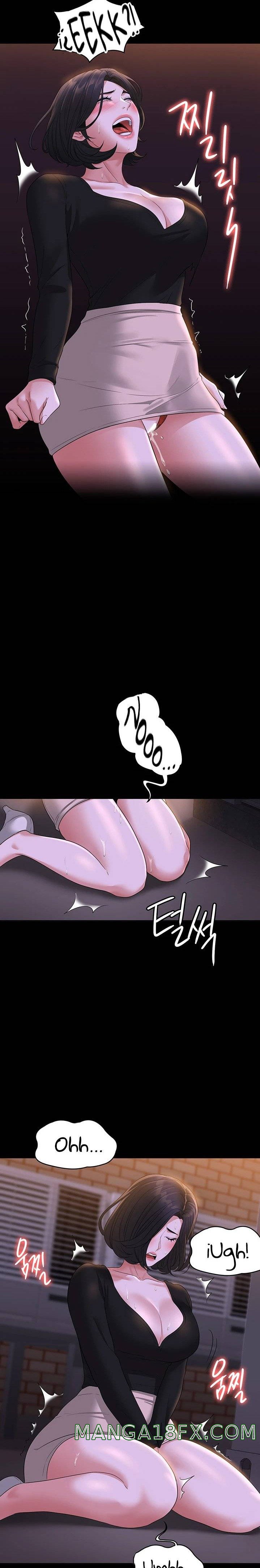 Supervisor Access Raw - Chapter 47 [photo 15] - MangaPorn