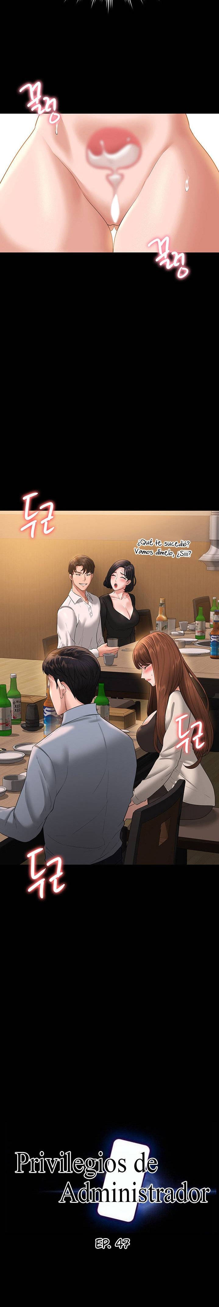 Supervisor Access Raw - Chapter 47 [photo 3] - MangaPorn
