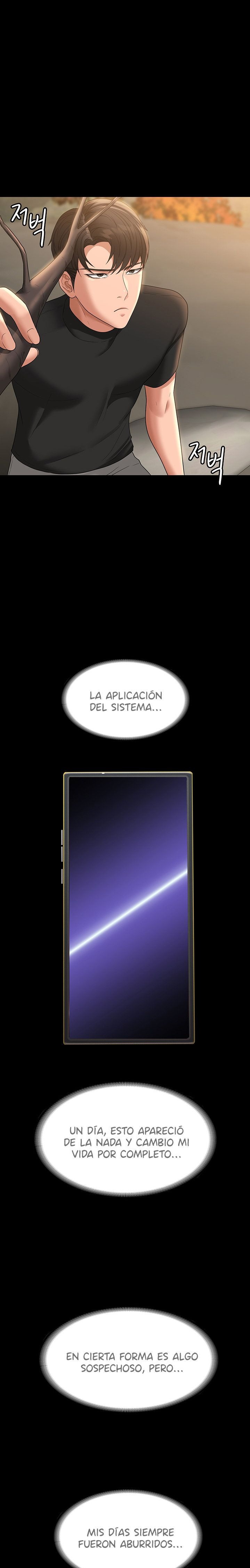 Supervisor Access Raw - Chapter 48 [photo 22] - MangaPorn