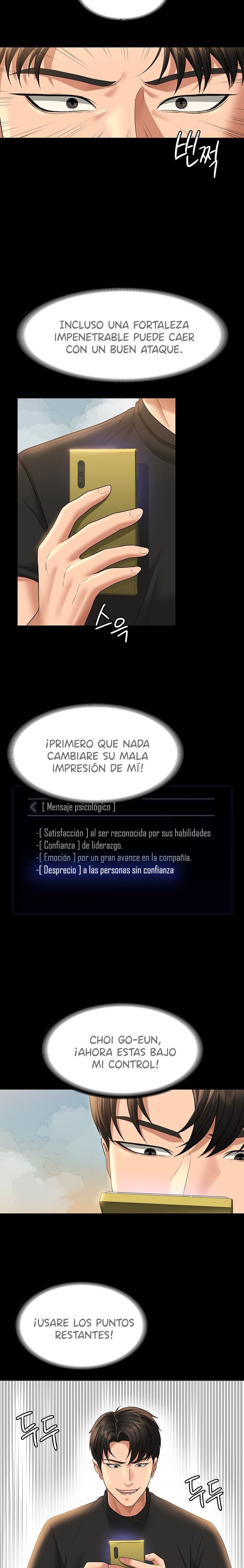 Supervisor Access Raw - Chapter 48 [photo 26] - MangaPorn