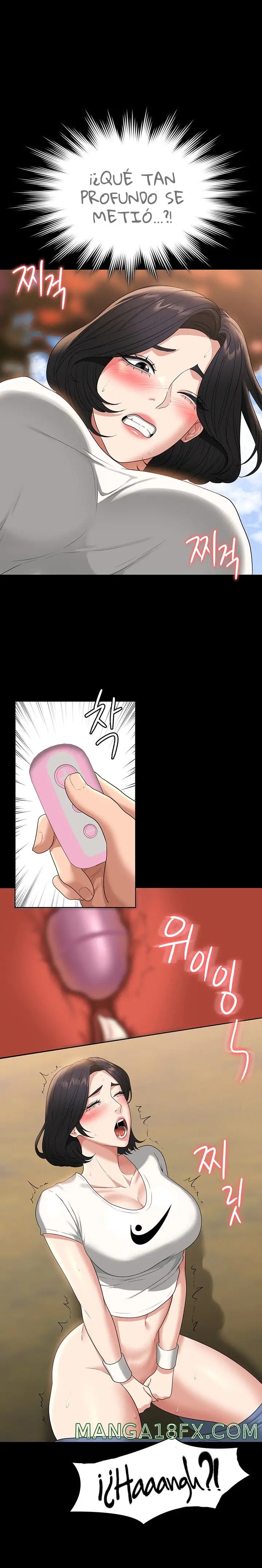 Supervisor Access Raw - Chapter 49 [photo 15] - MangaPorn