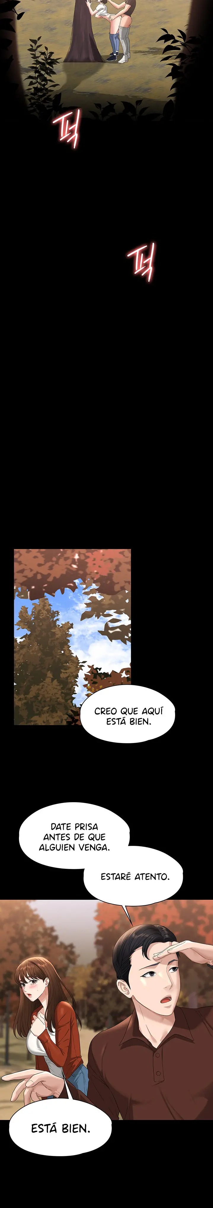 Supervisor Access Raw - Chapter 49 [photo 24] - MangaPorn