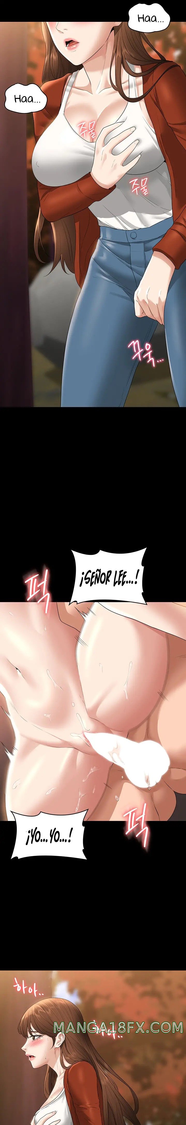 Supervisor Access Raw - Chapter 50 [photo 11] - MangaPorn