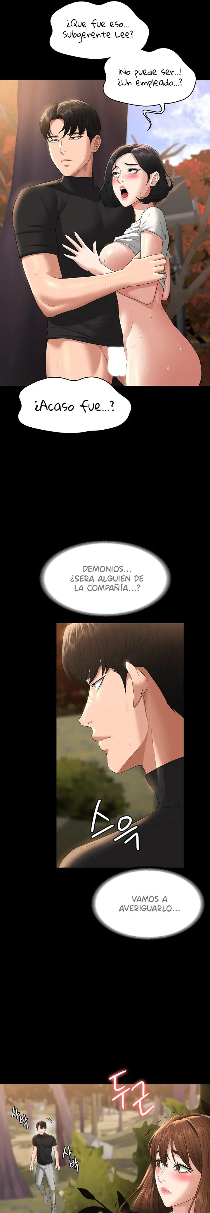 Supervisor Access Raw - Chapter 50 [photo 17] - MangaPorn