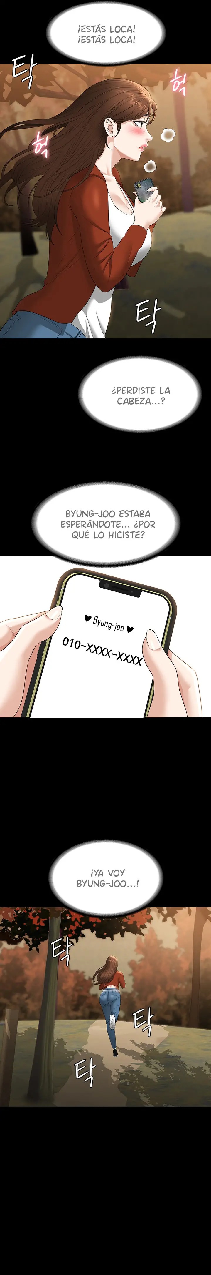 Supervisor Access Raw - Chapter 50 [photo 20] - MangaPorn