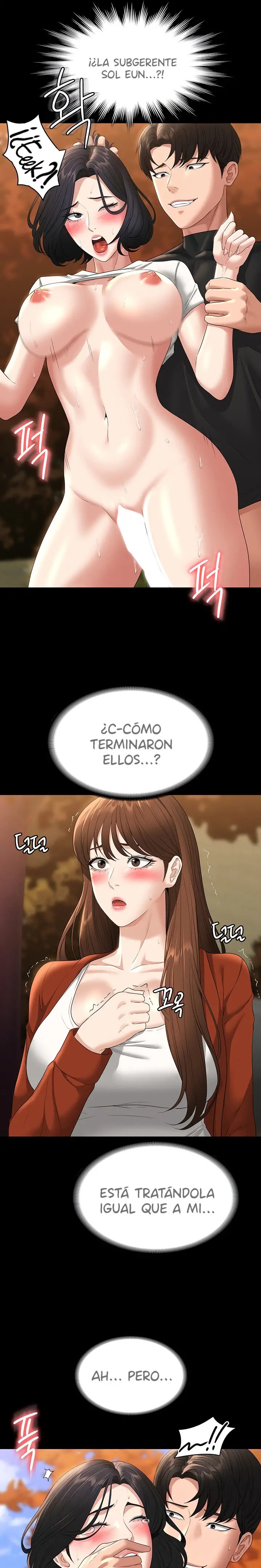 Supervisor Access Raw - Chapter 50 [photo 5] - MangaPorn