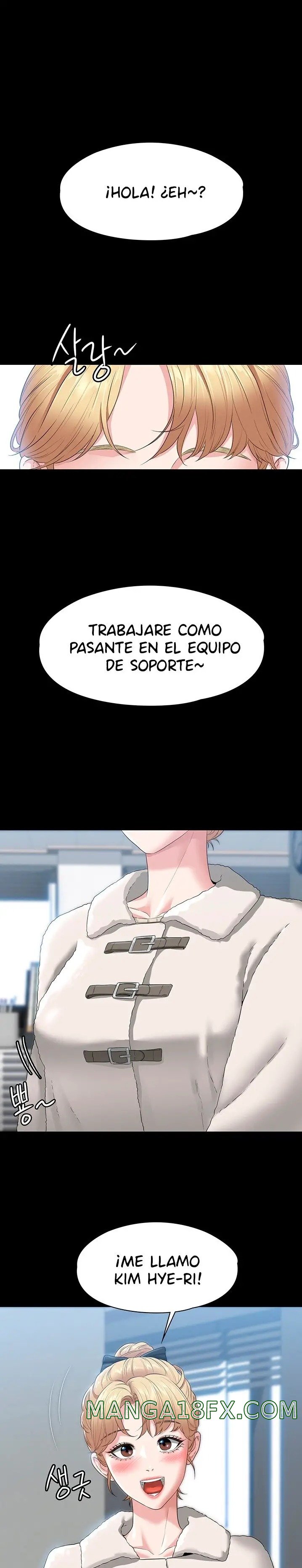 Supervisor Access Raw - Chapter 51 [photo 1] - MangaPorn