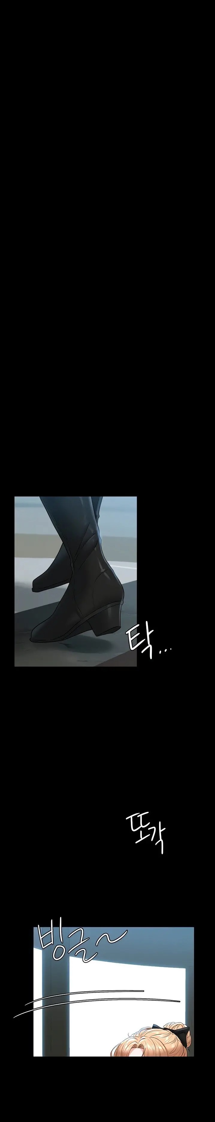 Supervisor Access Raw - Chapter 51 [photo 23] - MangaPorn