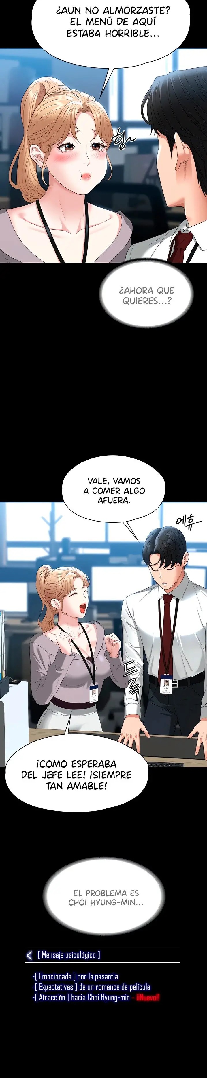 Supervisor Access Raw - Chapter 52 [photo 14] - MangaPorn