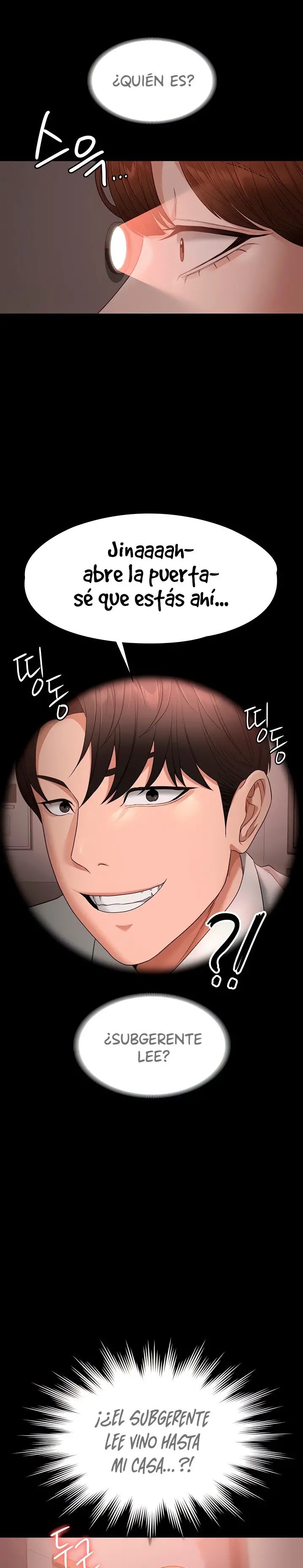 Supervisor Access Raw - Chapter 53 [photo 26] - MangaPorn