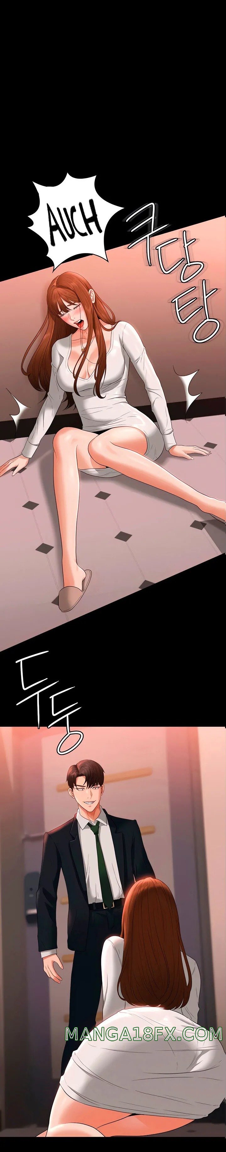 Supervisor Access Raw - Chapter 54 [photo 1] - MangaPorn