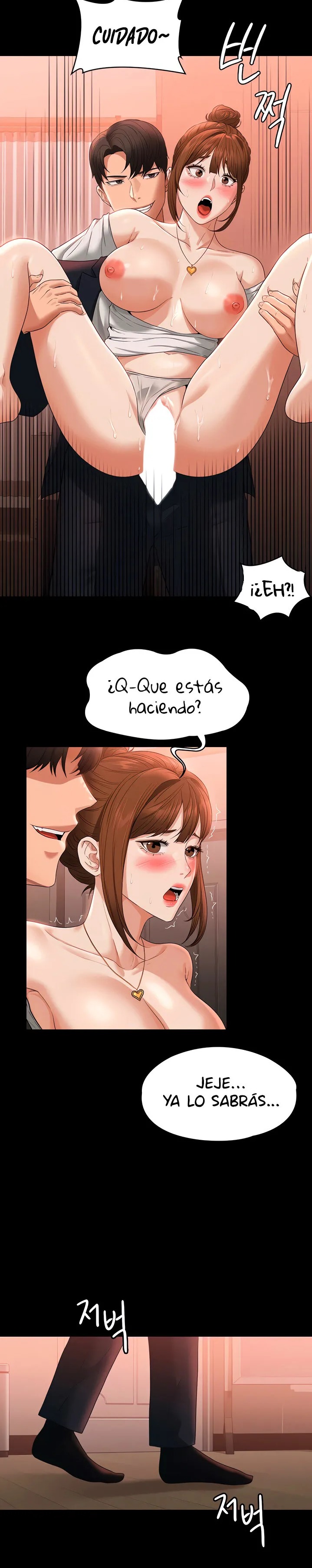 Supervisor Access Raw - Chapter 54 [photo 30] - MangaPorn