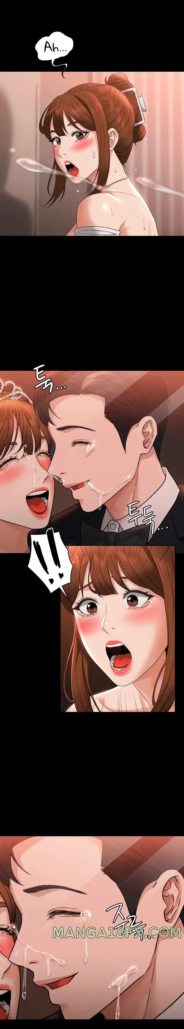 Supervisor Access Raw - Chapter 55 [photo 15] - MangaPorn