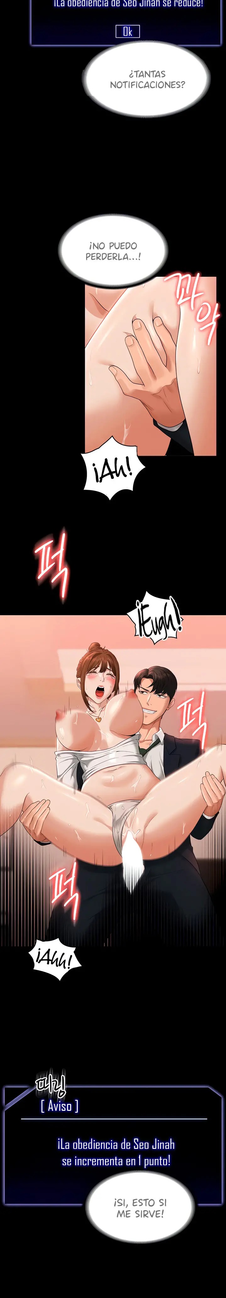 Supervisor Access Raw - Chapter 55 [photo 6] - MangaPorn