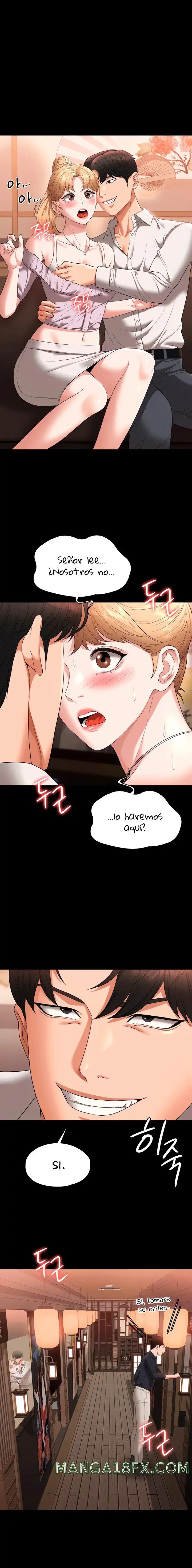 Supervisor Access Raw - Chapter 58 [photo 2] - MangaPorn