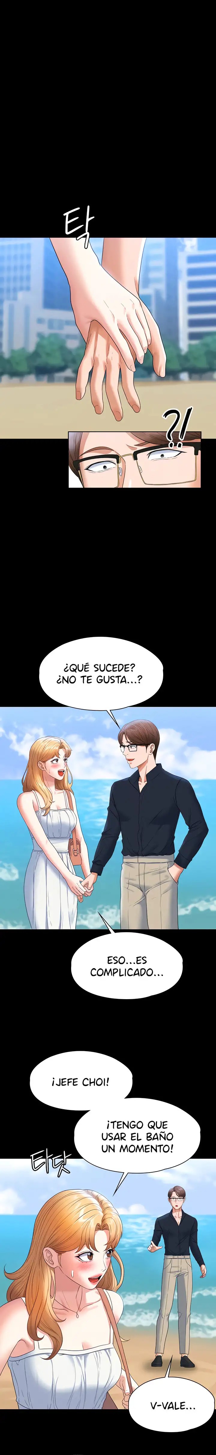 Supervisor Access Raw - Chapter 59 [photo 7] - MangaPorn