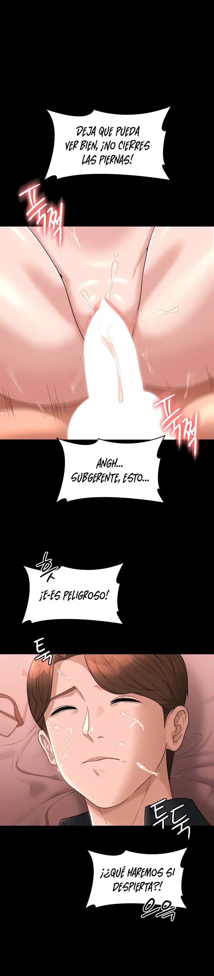 Supervisor Access Raw - Chapter 62 [photo 10] - MangaPorn