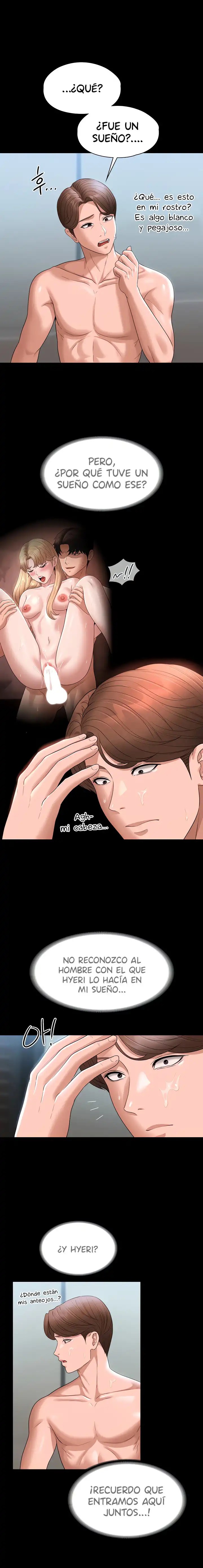 Supervisor Access Raw - Chapter 62 [photo 22] - MangaPorn