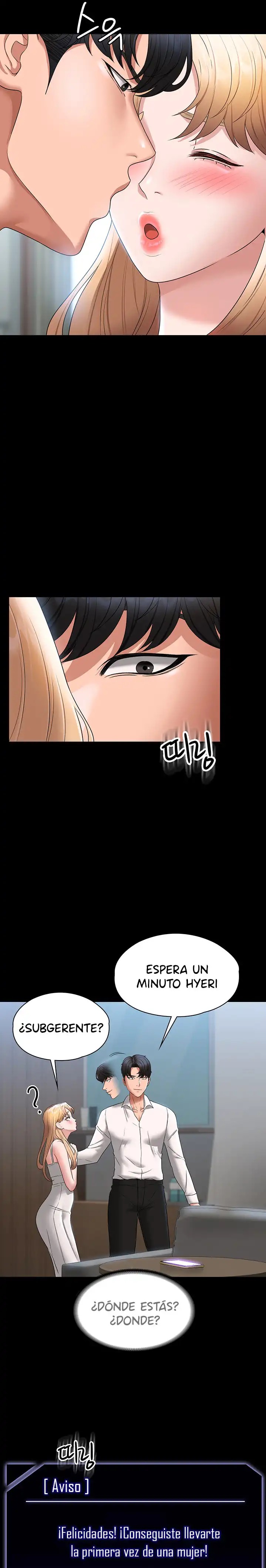 Supervisor Access Raw - Chapter 63 [photo 17] - MangaPorn