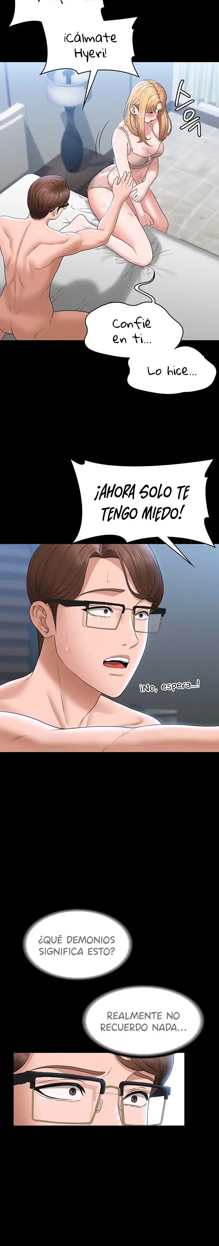 Supervisor Access Raw - Chapter 63 [photo 7] - MangaPorn