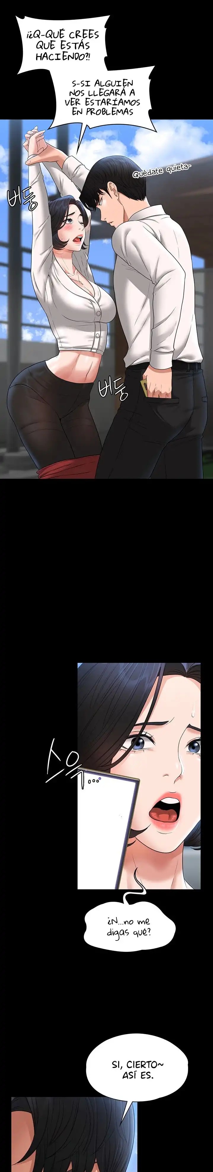 Supervisor Access Raw - Chapter 64 [photo 8] - MangaPorn